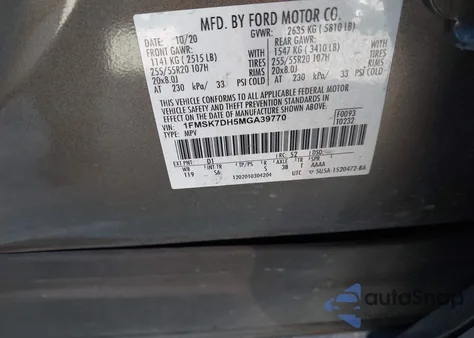 2021 Ford Explorer Xlt из США, поврежденный, VIN 1FMSK7DH5MGA39770